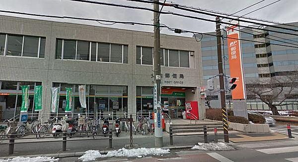 大船郵便局まで928m
