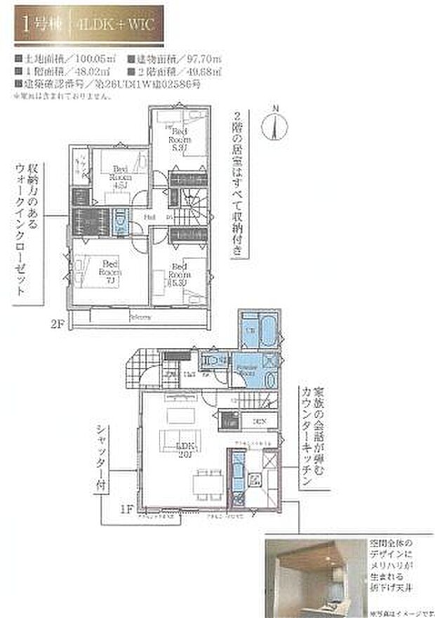 お気軽に藤沢店0120-158-380までお問合せ下さいませ