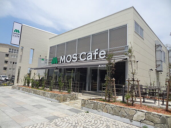 モスカフェ江ノ島店まで361m