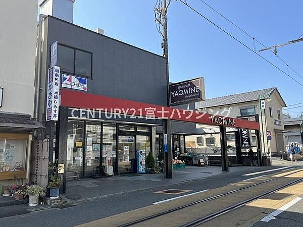フレッシュストア　ヤオミネまで782m