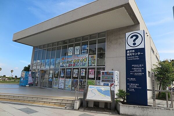 江ノ島観光案内所まで758m