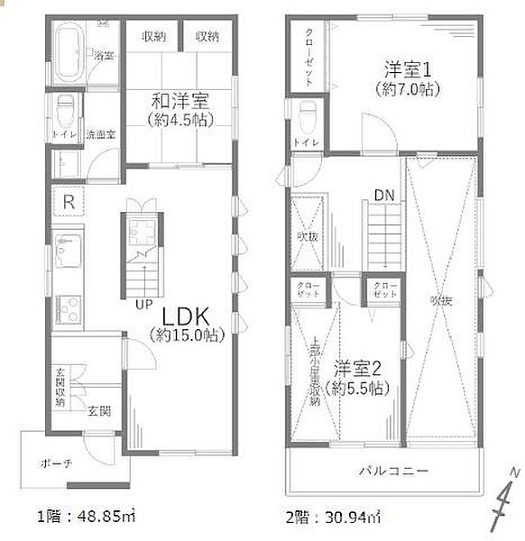 間取り：314002820282