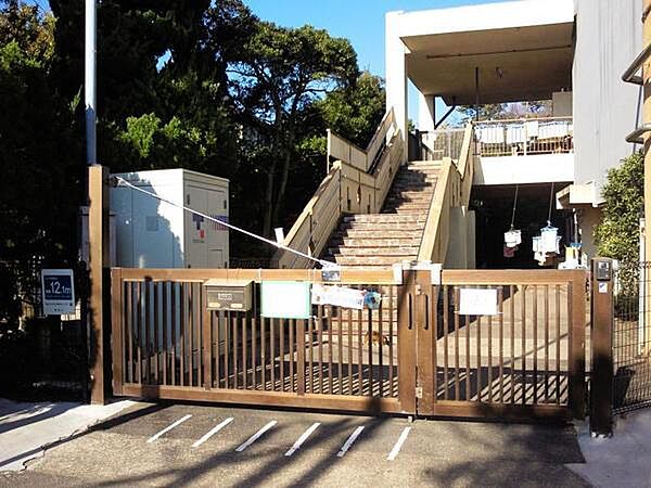 鎌倉市立腰越保育園まで929m