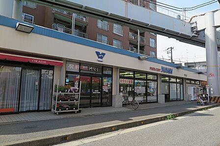 やまか深沢店まで805m