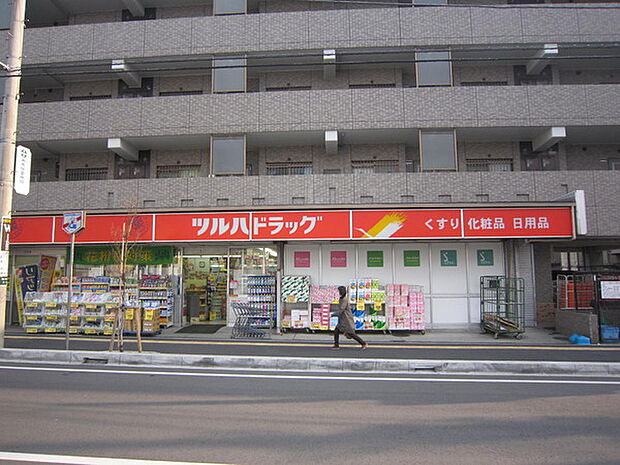 調剤薬局ツルハドラッグ六会駅前店まで947m
