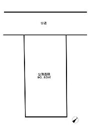 鎌倉市台1丁目 売地