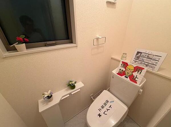 トイレ