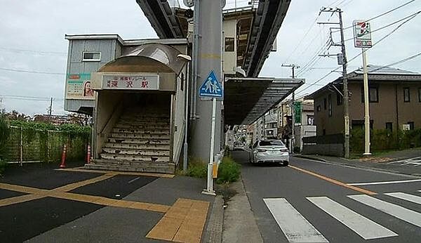 湘南深沢駅(湘南モノレール 江の島線)まで1416m