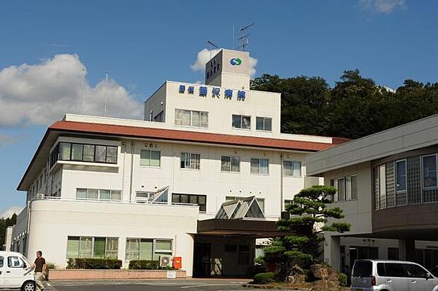 清心会藤沢病院まで1179m