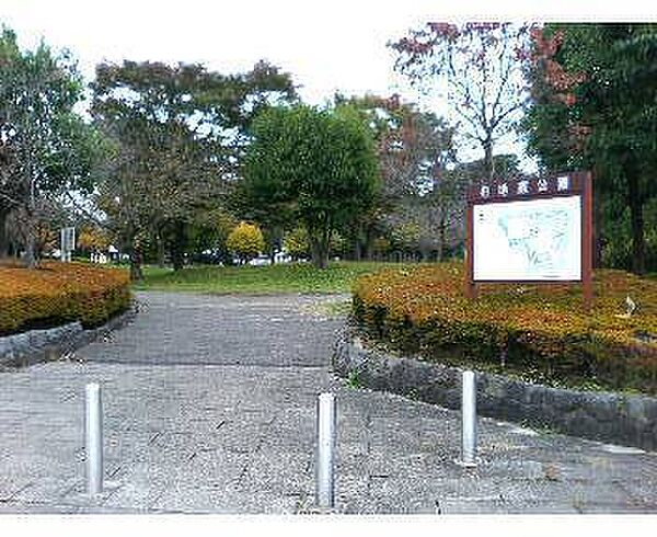 舟地蔵公園まで521m
