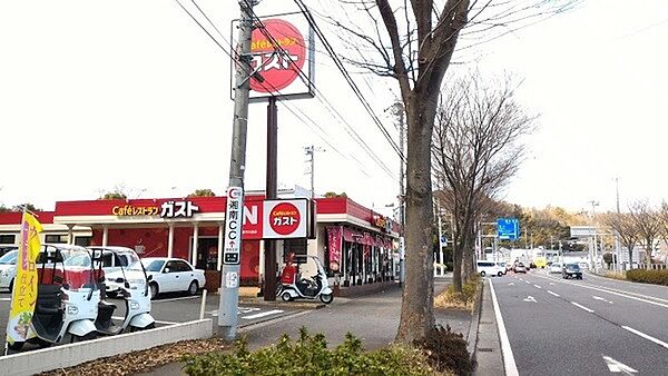 ガスト　大庭店まで604m