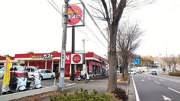 ガスト　大庭店まで604m