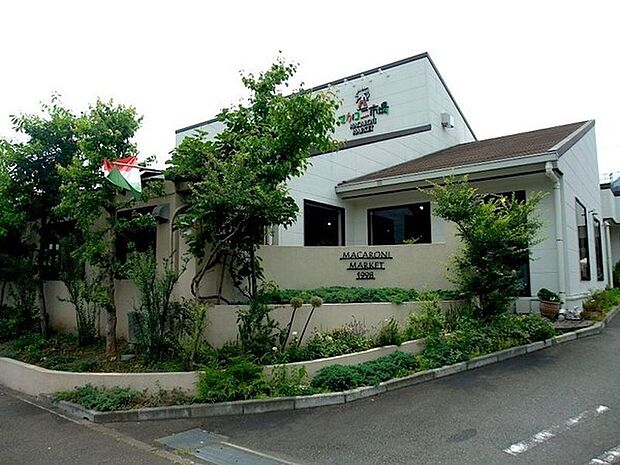 マカロニ市場まで764m