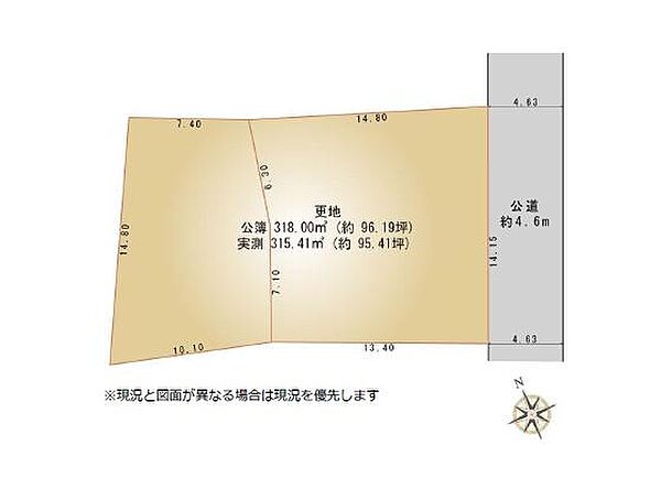 区画図：314002820298