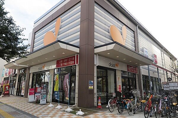 ダイエー藤沢店まで166m
