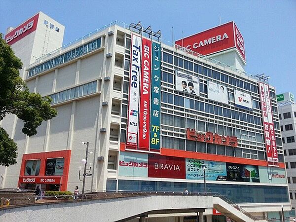 ビックカメラ藤沢店まで579m