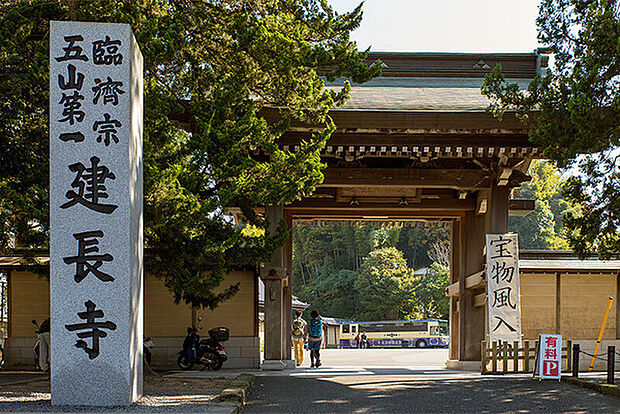 建長寺まで2988m