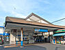周辺：本鵠沼駅(小田急 江ノ島線)まで296m