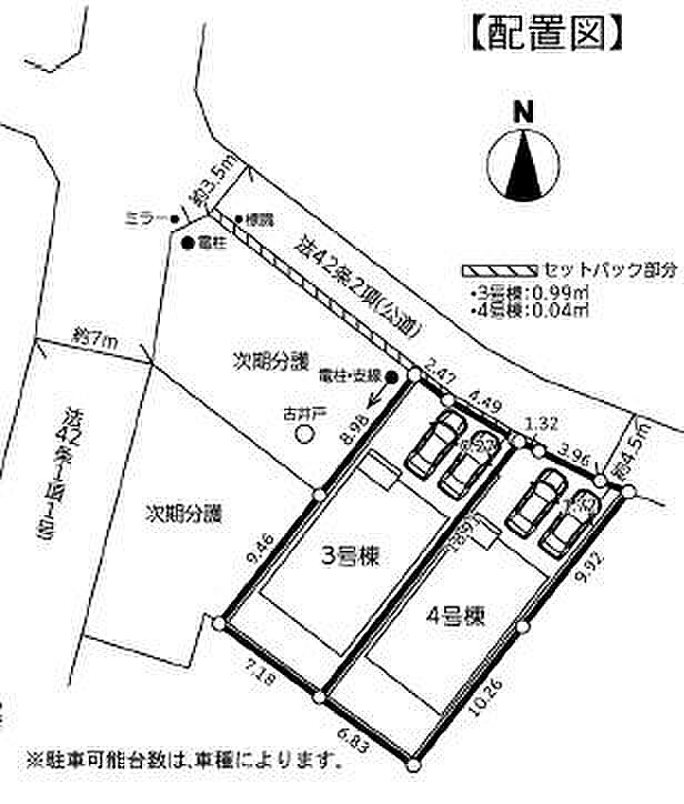 小田急江ノ島線「本鵠沼」駅徒歩4分の好立地です