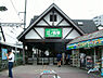 周辺：江ノ島駅(江ノ電 江ノ島電鉄線)まで878m