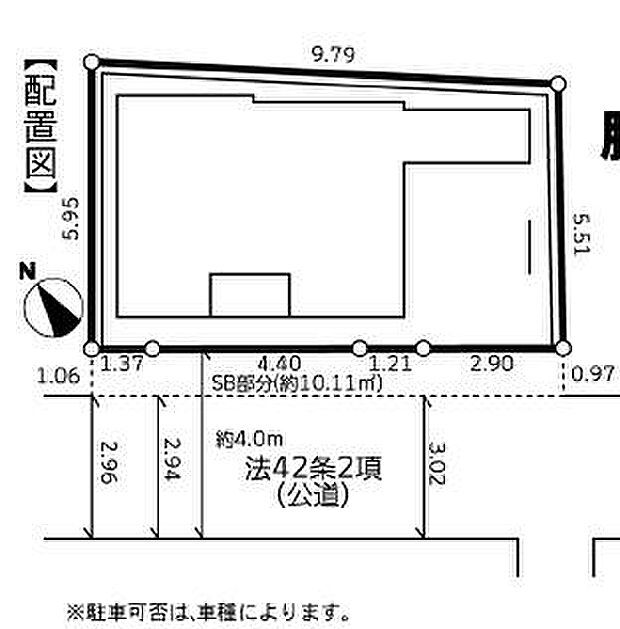 SB部分約10.11平米は分筆後持分を全部所有いただきます
