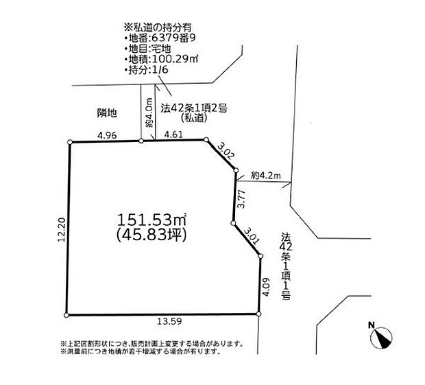お気軽に藤沢店0120-158-380までお問合せ下さいませ