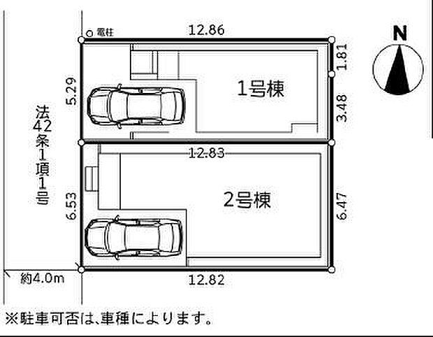 モデルハウスにご案内ができます