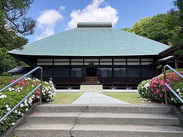 浄妙寺まで826m