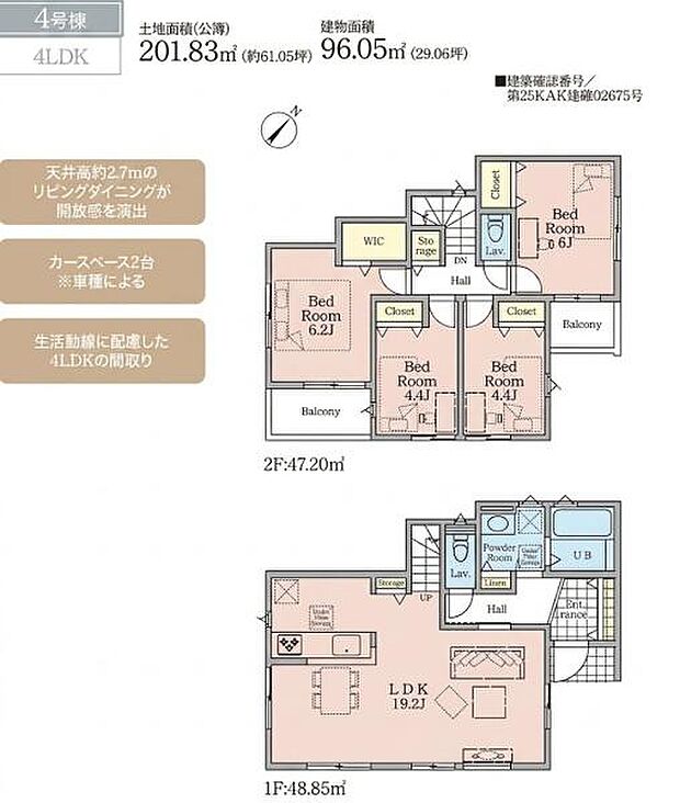 お気軽に藤沢店0120-158-380までお問合せ下さいませ