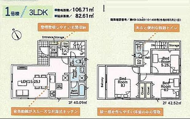 お気軽に藤沢店0120-158-380までお問合せ下さい