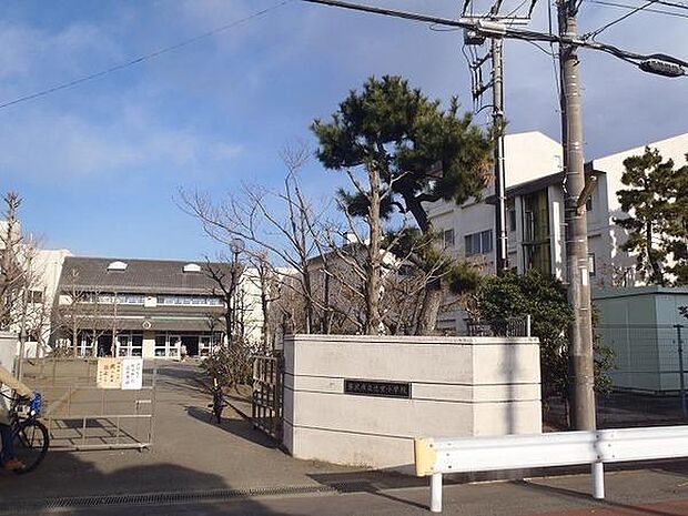 藤沢市立辻堂小学校まで1248m