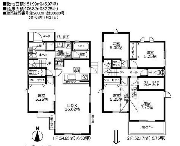 お気軽に藤沢店0120-158-380までお問合せ下さいませ