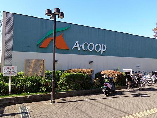 Aコープ 善行店まで442m