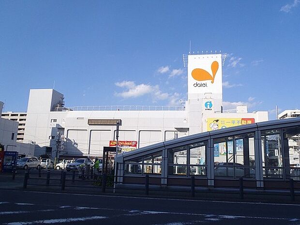 ダイエー湘南台店まで1159m