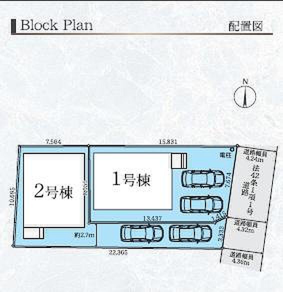 【フラット35】Sプラン適用可です