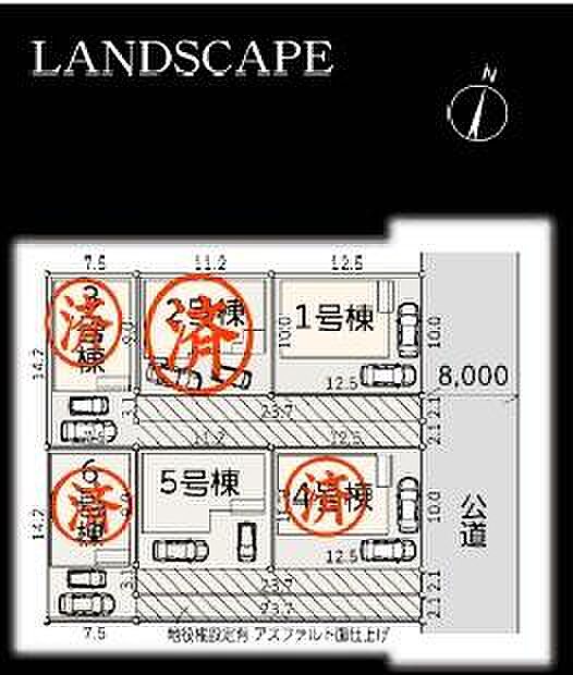 お気軽に藤沢店0120-158-380までお問合せ下さいませ