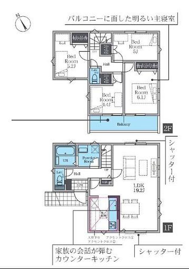 お気軽に藤沢店0120-158-380までお問合せ下さい