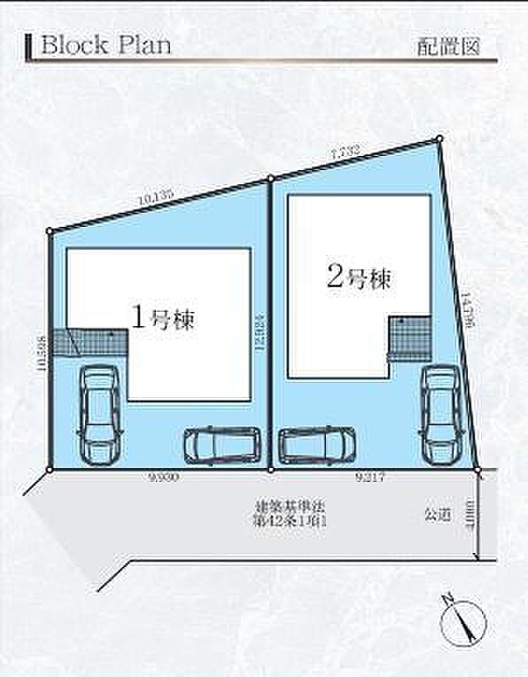 南西道路につき陽当たり良好です