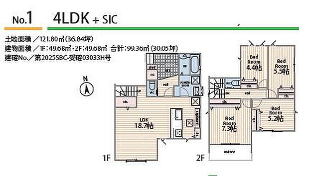 お気軽に藤沢店0120-158-380までお問合せ下さいませ。