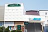 周辺：小田急OX 長後店まで745m