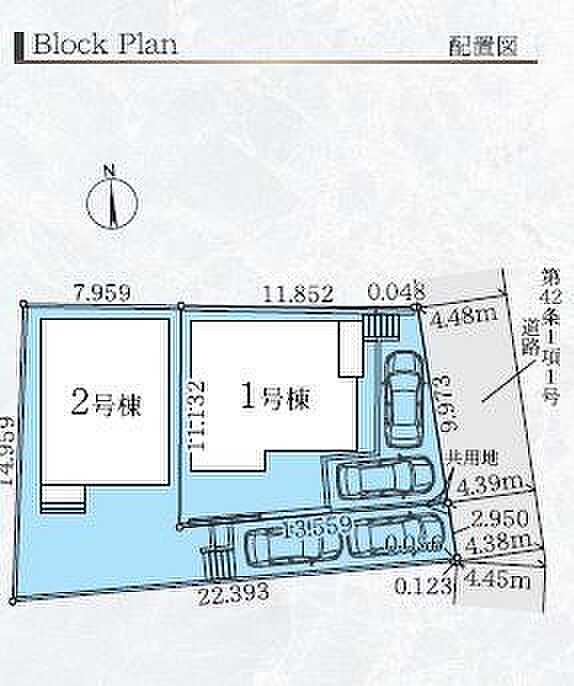 小田急江ノ島線「長後」駅徒歩9分です