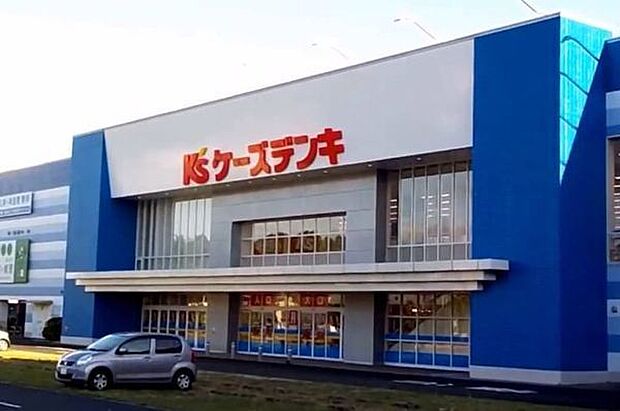 ケーズデンキ湘南藤沢店まで2007m