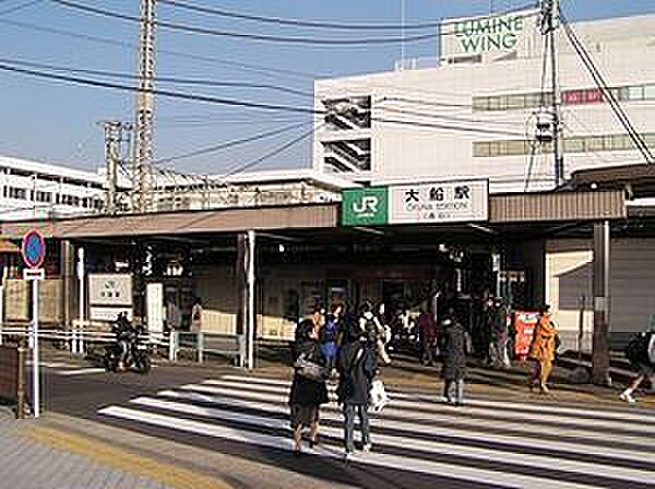 JR大船駅 西口まで3211m