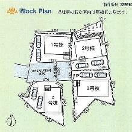 【みらいエコ住宅2026事業】の対象です(詳細はお問合せください)