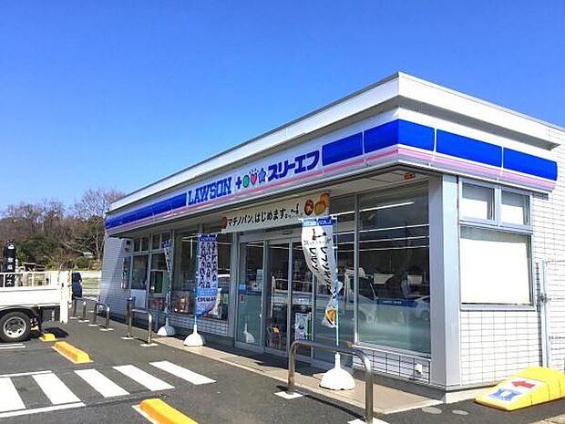 ローソン・スリーエフ藤沢宮原店まで328m