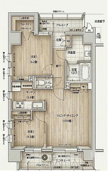 間取り：314002866651
