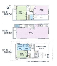 鎌倉市大船 新築戸建