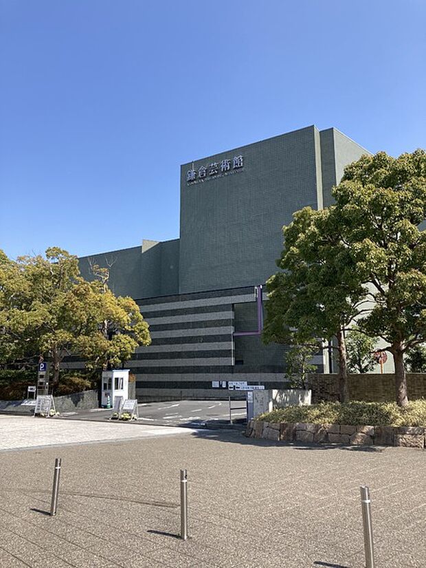 鎌倉芸術館まで1246m、k