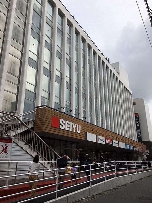 西友大船店まで1523m