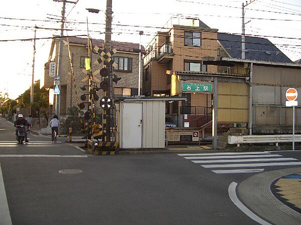 石上駅(江ノ電 江ノ島電鉄線)まで492m